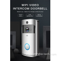 Visual Intercom Access Control Wireless Doorbell